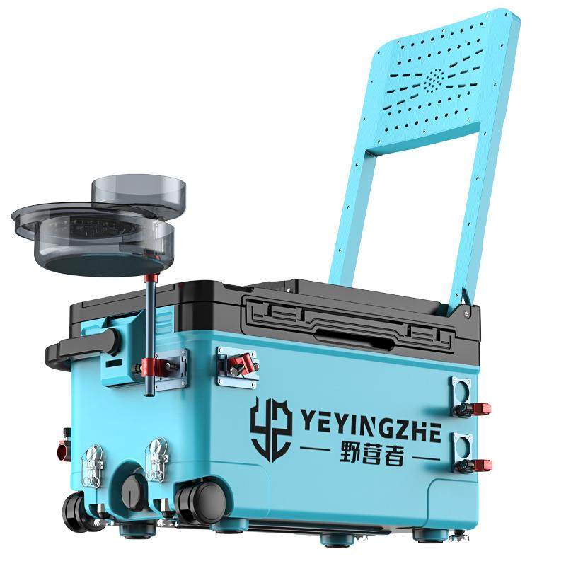 超大钓箱带轮休闲超硬钓鱼箱全套多功能垂钓箱保温箱台钓箱