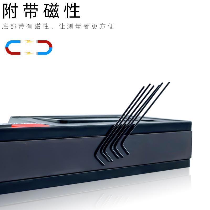 360电子角度仪/数显倾角仪/数显水平尺/磁性角度规图片