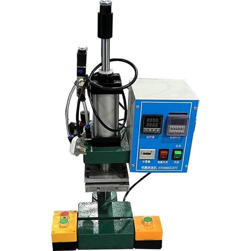 厂家优惠小型螺母热熔机单个塑胶孔螺母热压自动铆接台式螺母热机