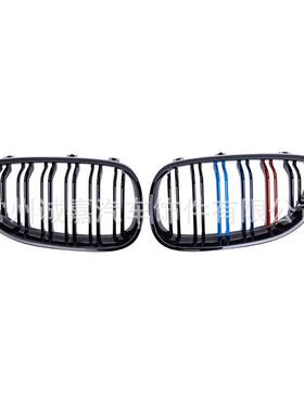 适用于老款5系E60E61改装双线款亮光黑三色中网进气栅格