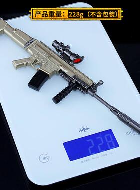 绝地求生周边SCAR-L步枪模型带消音瞄准镜全金属摆件工艺品玩具