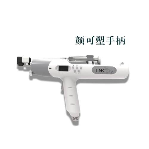 水光机仪器外泌体MTS中胚层脸部精华美容院专用微晶导入仪