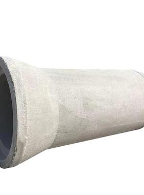 市政混凝土排水水泥管二级钢筋混凝土排水管建材成品企口水泥涵管