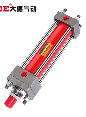 油缸重型液压缸双向油压HOB40/50/63/80/100/125/150-200-FA-LA-S