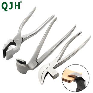 直口钳子弯口钳子鸟嘴钳，腰帮钳，抓帮钳，网钳，手工钳，拉帮钳