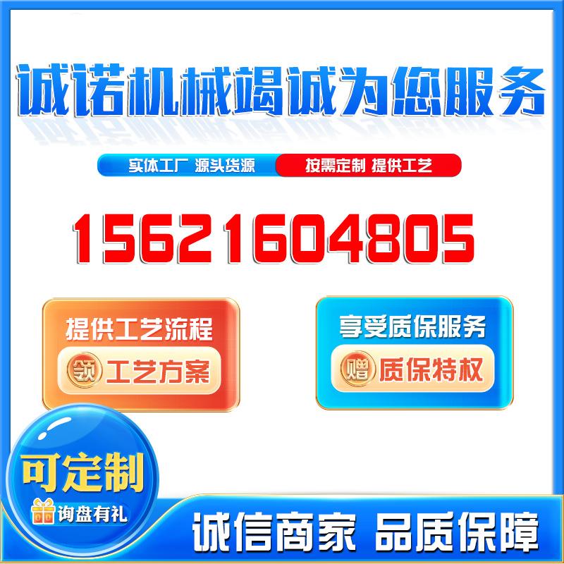 大容量多层馒头蒸箱商用电蒸箱食堂全自动蒸饭车蒸饭柜