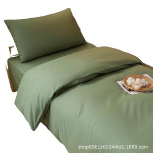 纯色全棉三件套学生宿舍六件套学校宿医院研学基地夏令营军训