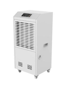 工业除湿机商用抽湿机138L仓库配电房地下室除湿器排湿全自动变频