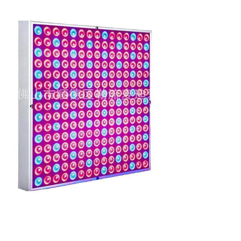 植物生长灯悬挂式红蓝配比LED225灯珠蔬果育苗花卉多肉植物灯,家装灯饰光源,植物生长灯,淘宝优惠券,粉丝福利购,淘宝优惠卷