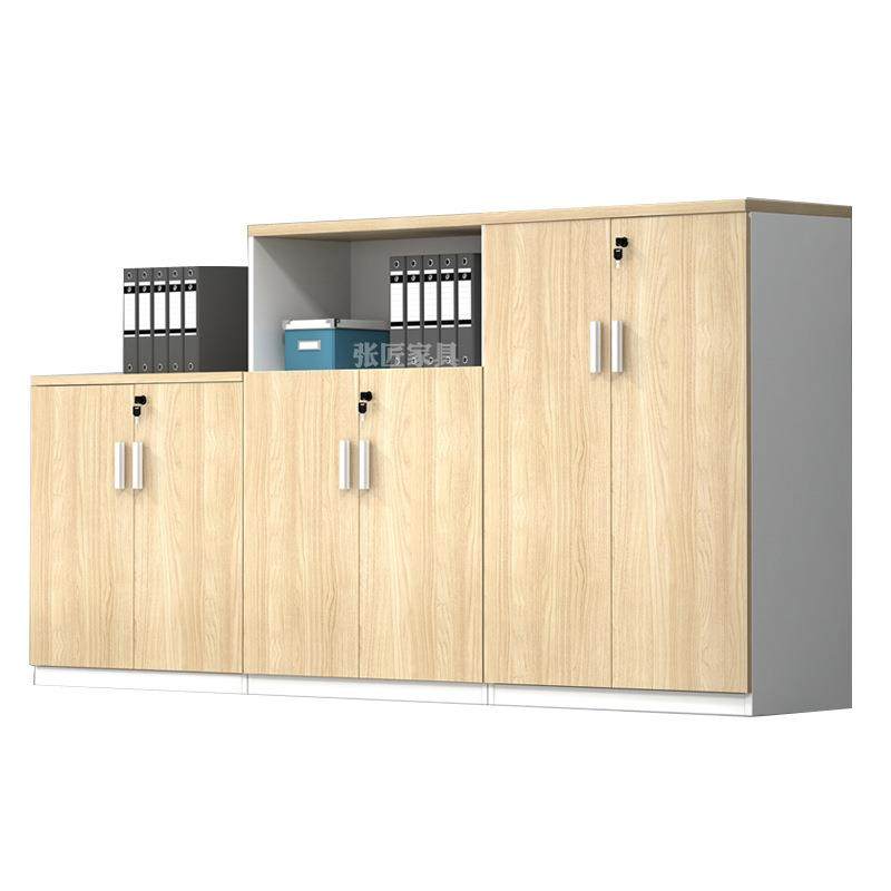 矮柜带锁自由组合办公文件柜子书柜板式置物架收纳茶水柜组合柜