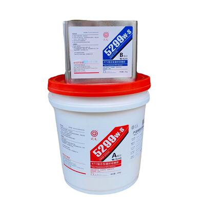 RTV缩合型灌封硅橡胶太阳能组件光伏接线盒阻燃双组份5299W-S