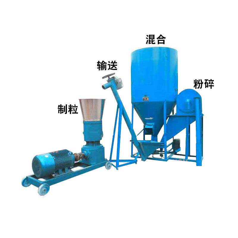 颗粒饲料机搅拌机粉碎机一体机环模牛羊饲料颗粒机宠物饲料生产线