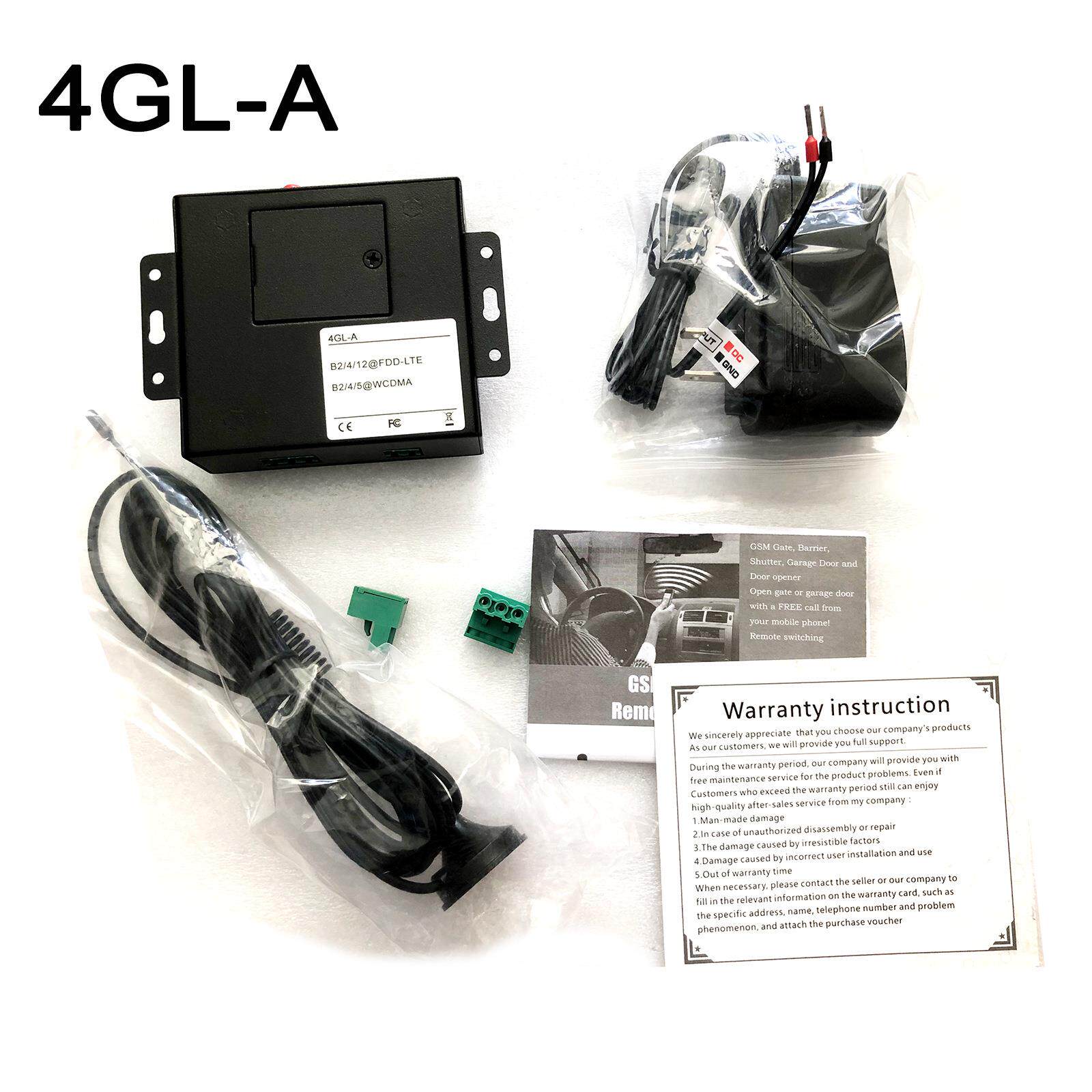 RTU50243G/4G手机门禁控制器开门器远程门禁控制器新版GSM零话费