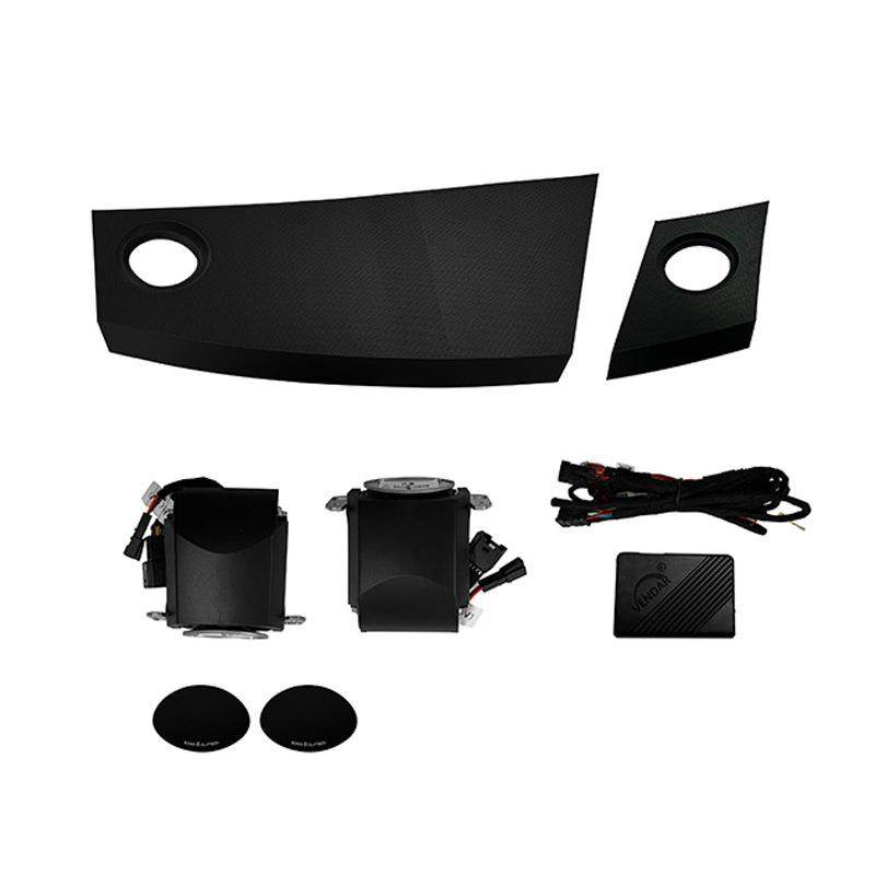 适用奥迪A6L升降高音头新a4l/a5/a7/q5l/q7/q8专用升级喇叭bo盖板