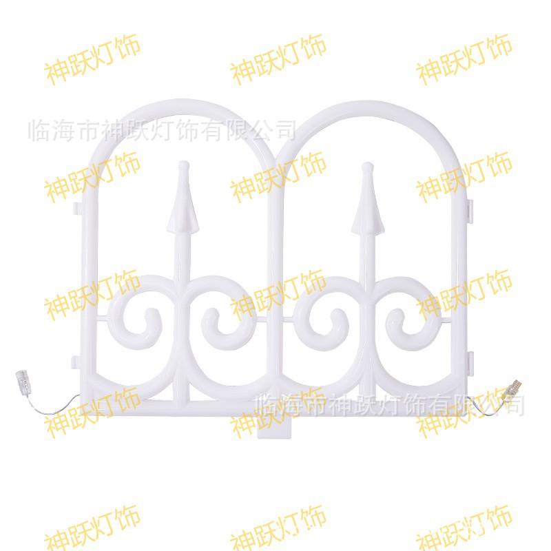 led首单立减新款太阳能欧式围栏灯户外草坪灯圣诞树围栏彩灯景观