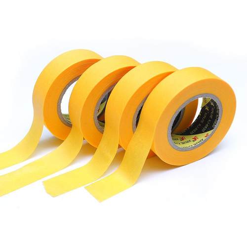 小纸芯和纸胶带分色纸喷漆装修遮蔽黄色美纹纸12米美纹纸高粘和纸