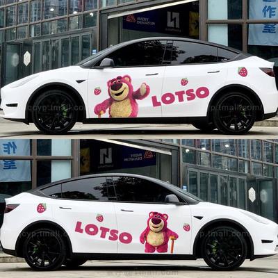 草莓熊车贴汽车贴纸卡通可爱划痕遮挡改装车身贴创意个性两侧拉花