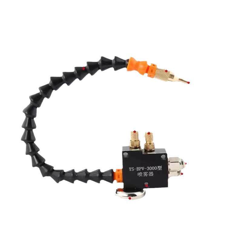 YSBPV3000冷却润滑喷雾器万向竹节管机床可调