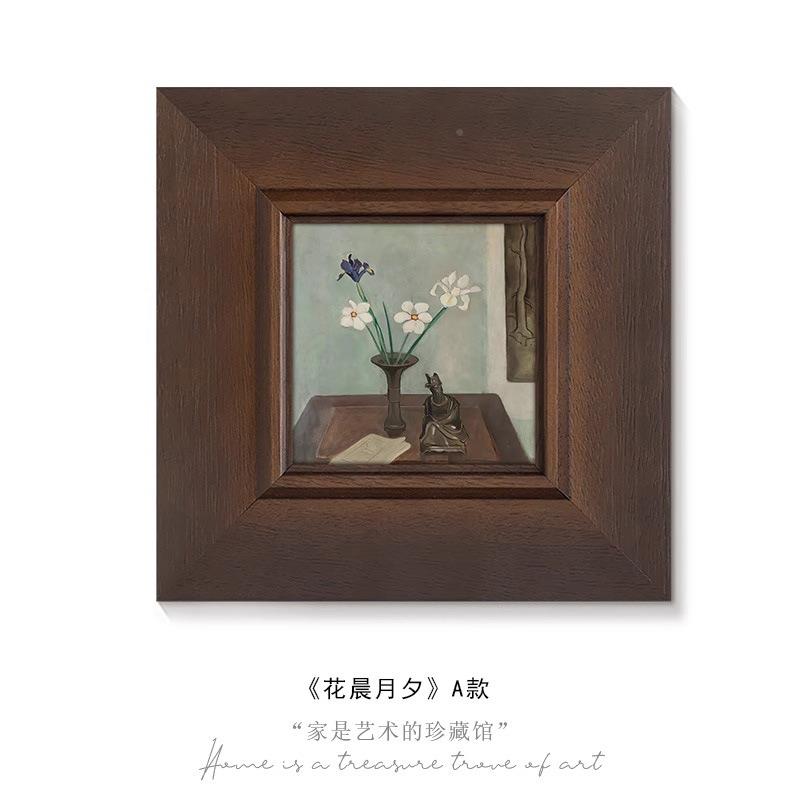 《花月卉夕》中古风静物花客厅复装SN061042饰画晨组合法式古餐厅