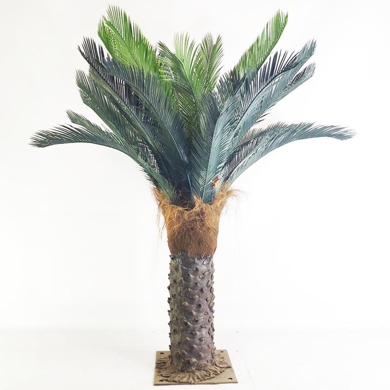 仿真植物苏铁落地铁树ins风客厅花装饰假盆栽绿植北欧大型仿真树