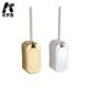 免打孔厕所清洁刷 喷漆马桶刷套装 酒店马桶刷盒套装 浴室壁挂式