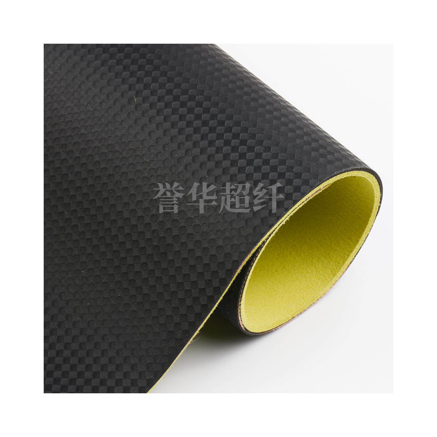 厂家直销方格碳纤维纹天然橡胶超纤皮料格子纹护掌皮革握把革