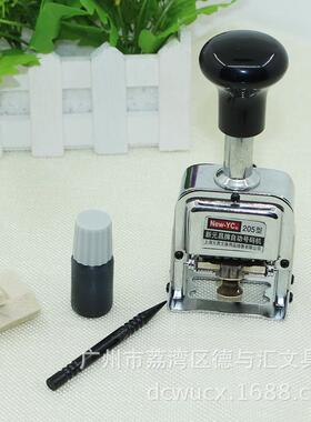 号码机打码机元昌5位自动号码机价格数字生产日期编号墨轮打码机