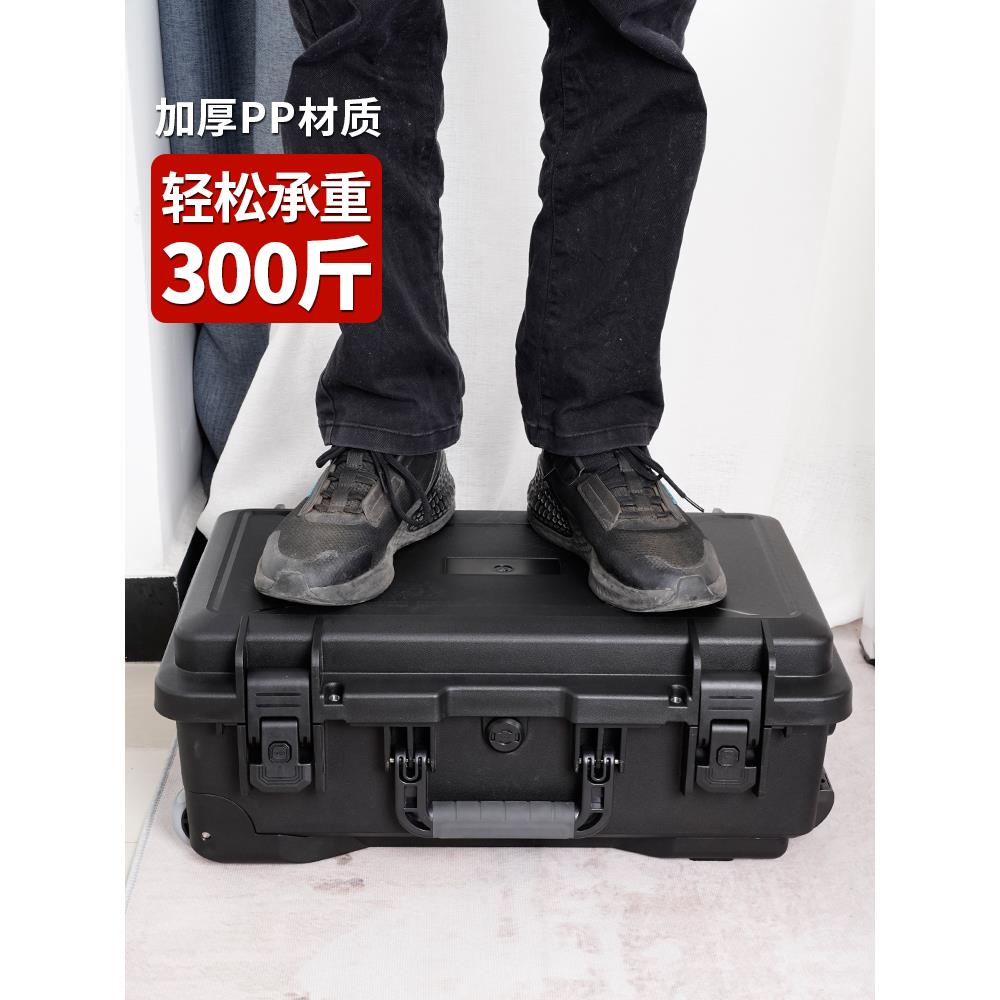 工业级拉杆工具箱手拉式移动维修多功能行李拖行收纳箱包带轮子