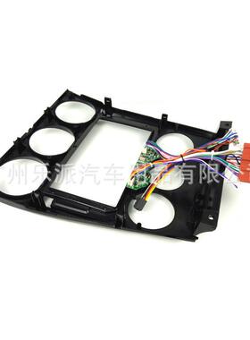 适用04-15款马自达6老马六Maza6中控安卓大屏框9寸导航面板面框