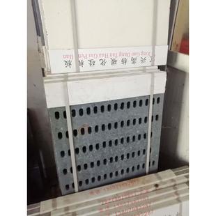 陶吧碳化硅板耐火烧窑陶瓷硼板窑炉氧化铝粉棚板马脚电窑气窑高温