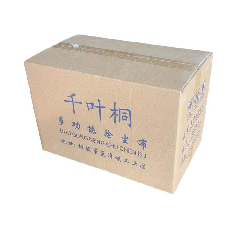 喷漆除尘布工业擦拭无纺布油漆辅料除尘高级粘性抹尘布