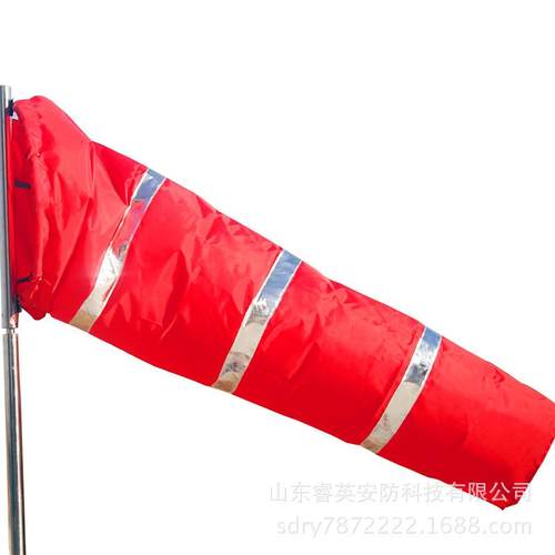 风气象金属风向标风向指示标仪器风向袋一体不锈钢材质