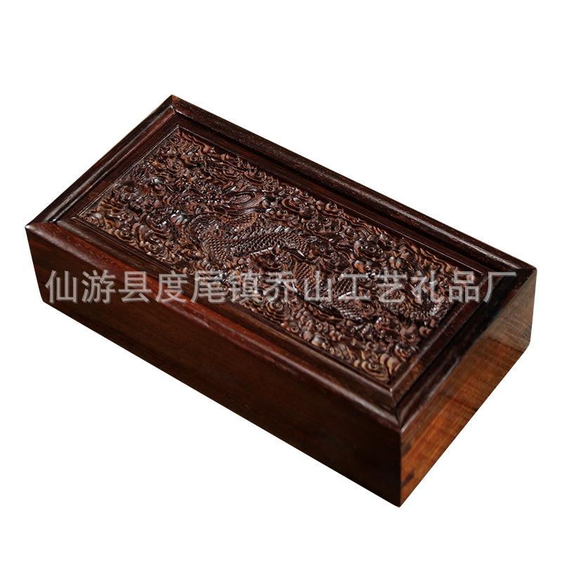 老挝大红酸枝抽拉机关盒实木中式复古交趾黄檀文盒红木首饰收藏盒