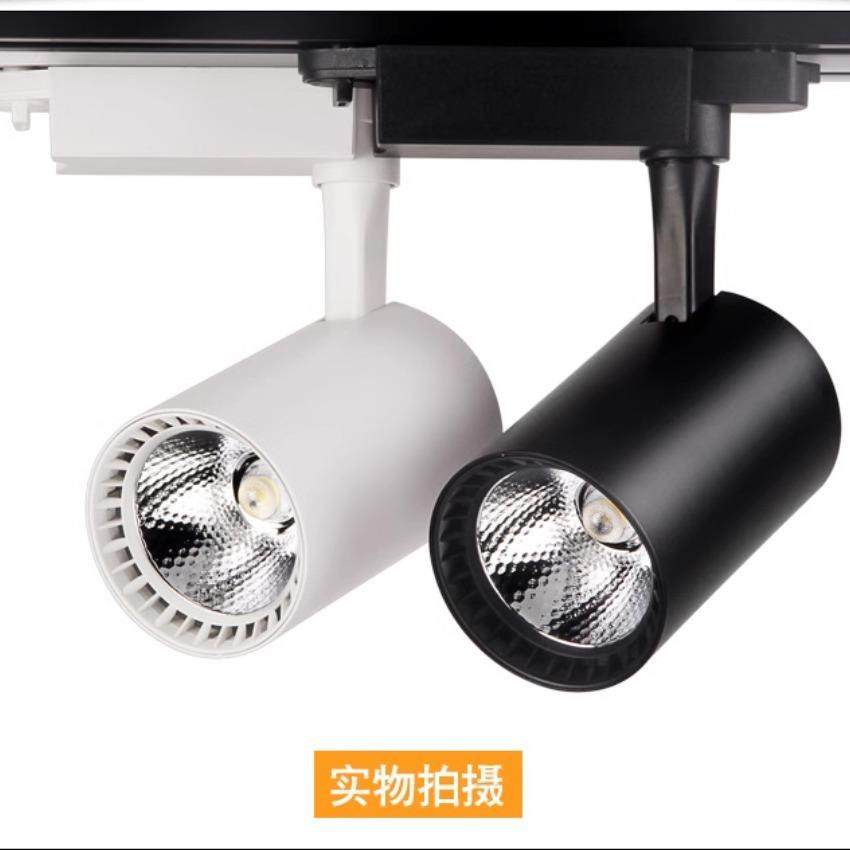 110V軌道灯射灯店铺轨道灯商用COB家用天花背景墙商铺导轨式灯,家装灯饰光源,轨道灯,淘宝优惠券,粉丝福利购,淘宝优惠卷