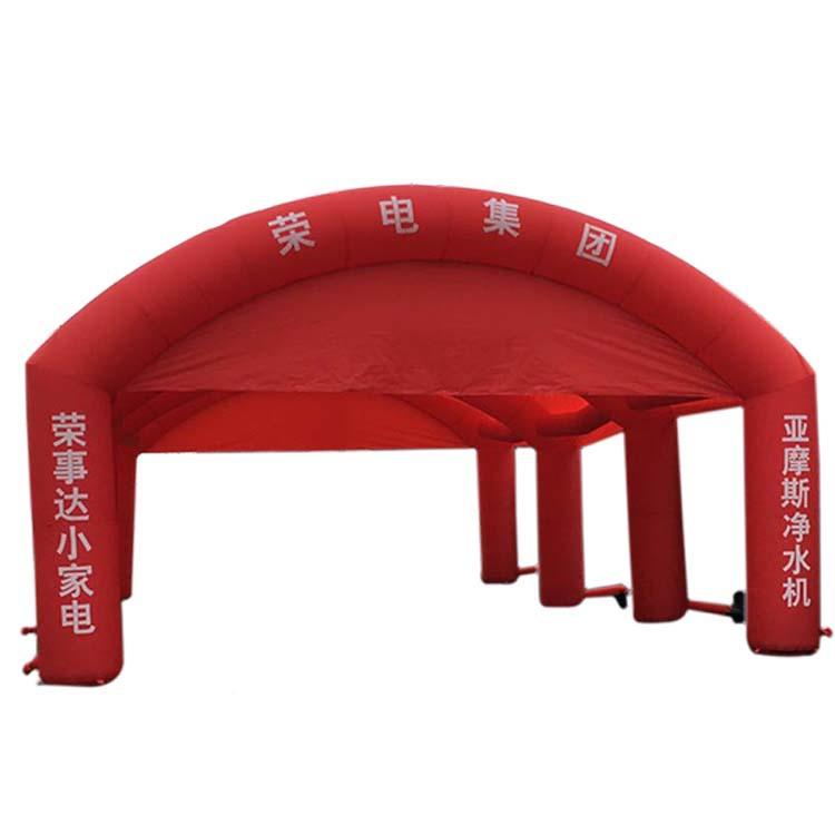 喜充帐篷气模拱门开业活动门气20210227模方气形拱门彩虹拱四方双