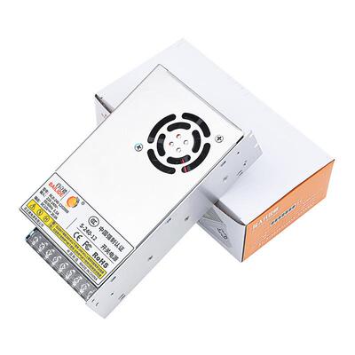 12V20A开关稳压直流输出电源城市亮化工程240W室内电源