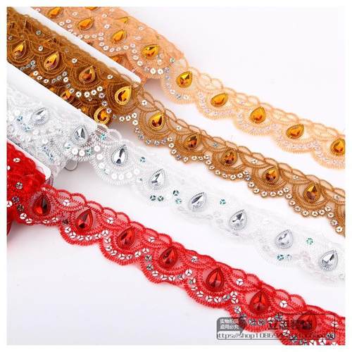 窗帘花边水晶珠子窗帘配件辅料花边装饰花边水滴纱边