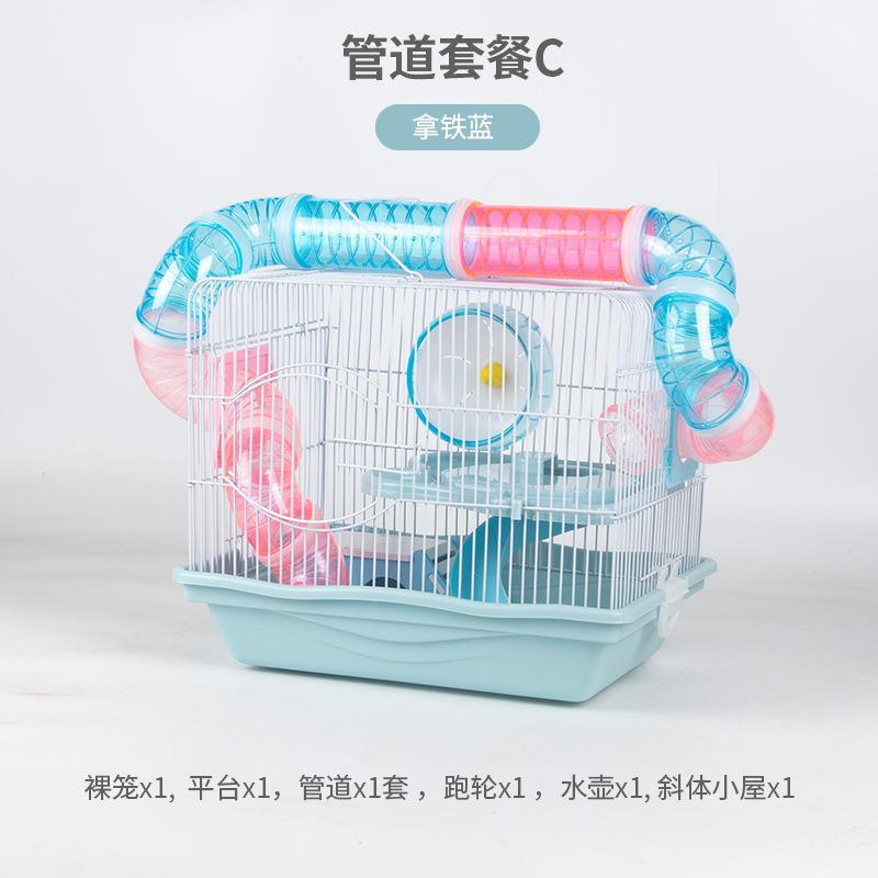 鼠笼子别双层管道头基础笼金丝熊窝大5654码仓鼠仓笼墅四季猫通用