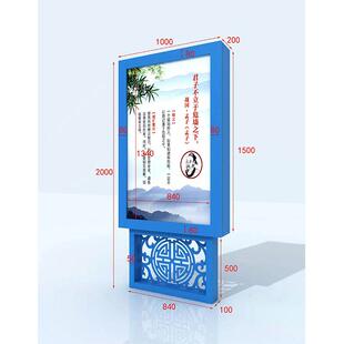 户外广告指路牌灯箱立式移动双面发光太阳能路名广告牌滚动灯箱