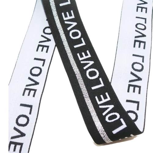 现货4CM金银丝love提花松紧带尼龙弹力橡筋服装辅料打底裤松紧带