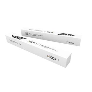 tpu隐形车衣膜8.5mil自动修复防刮透明汽车全车身贴膜漆面保护膜