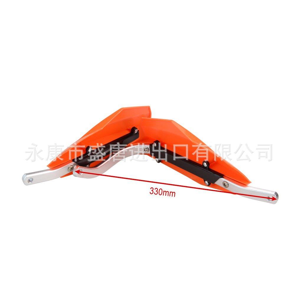 越野摩托车铝制特技护手挡风防摔改装手把22mm28mm沙滩车KTM
