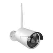 室外无线监控摄像头套装 设备家用红外夜视网络wifi录像机可视防水