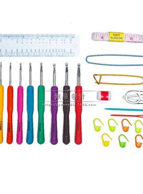 蓝色钩针套装TPR软柄铝钩针编织工具记号扣塑料配件72件套CK007