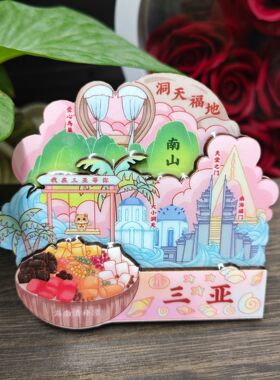 厂家直销三亚文创冰箱贴3D立体创意滴胶磁贴家居装饰文创礼物