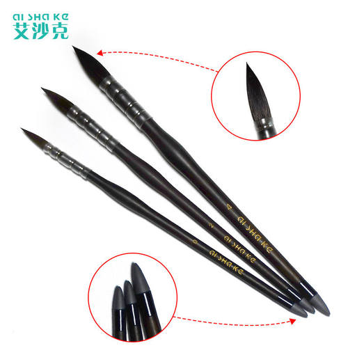 艾沙克油画笔黑檀木松鼠毛混合毛银尖笔水彩笔古典免墨水跨境电商