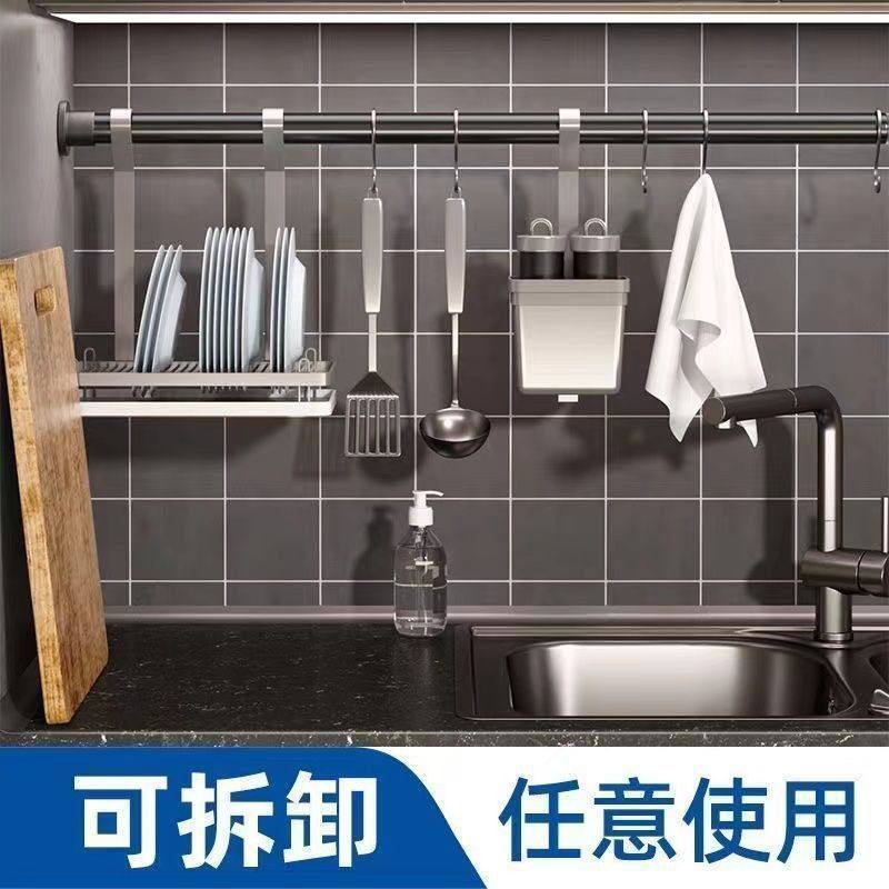 免打孔伸缩浴帘杆挂架杆安装便捷窗帘杆阳台浴室毛巾内衣挂杆工厂,收纳整理,衣叉,淘宝优惠券,粉丝福利购,淘宝优惠卷