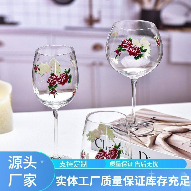 家用餐厅贴花创意手工花朵脚杯水晶玻璃红酒杯酒店红酒杯,餐饮具,异形/个性酒杯,淘宝优惠券,粉丝福利购,淘宝优惠卷