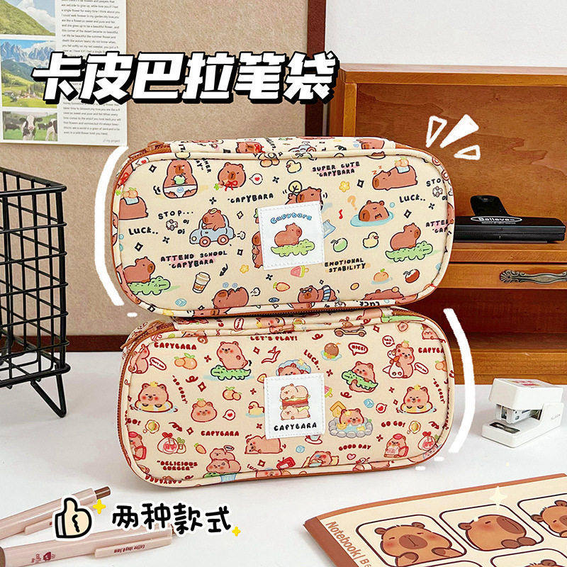 卡皮巴拉笔袋可爱大容量文具袋小学生铅笔袋卡通水豚文具盒铅笔盒,玩具/童车/益智/积木/模型,笔袋,淘宝优惠券,粉丝福利购,淘宝优惠卷