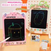 创意双面大号迷宫绘画板背包挂件卡通随身写字涂鸦板玩具钥匙扣
